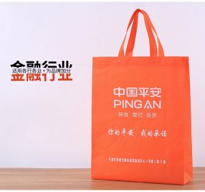 无纺布手提袋定制覆膜环保购物袋印logo广告宣传培训帆布袋子